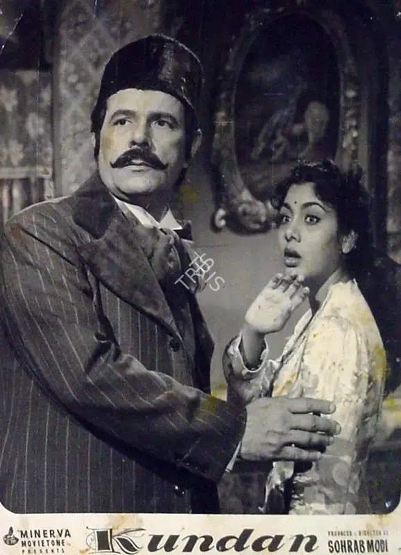 Prayag Raaj (Director), Kundan, 1972, Lobby Card