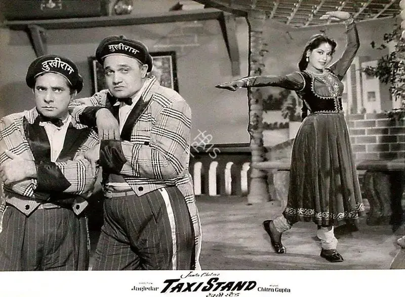 Gajanan Jagirdar (Director), Taxi Stand, 1958, Lobby Card
