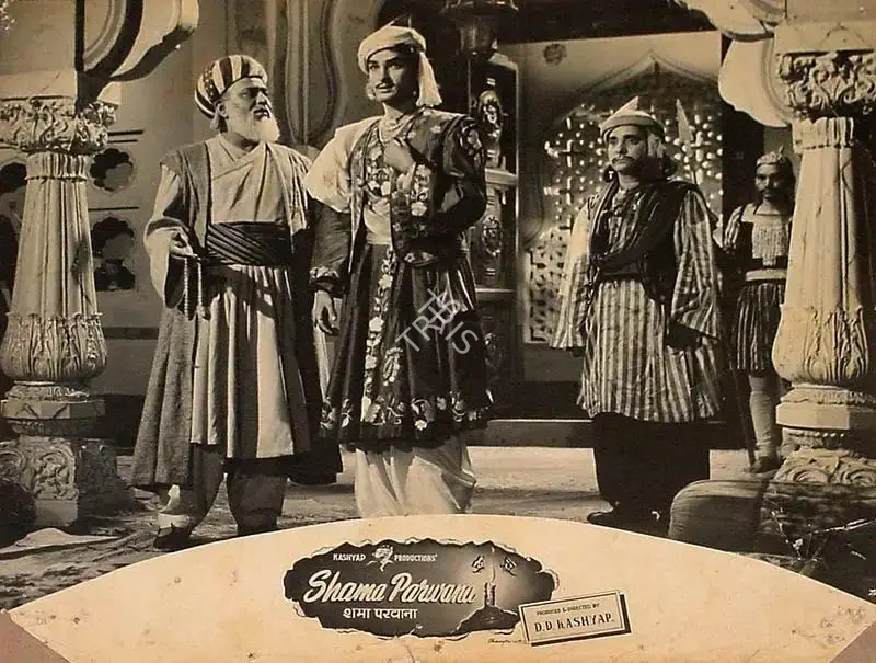 D.D. Kashyap (Producer), Shama Parwana, 1954, Lobby Card
