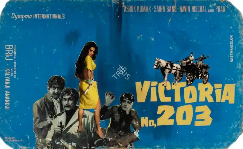 Brij Sadanah (Producer), Victoria No 203, 1972, Showcard
