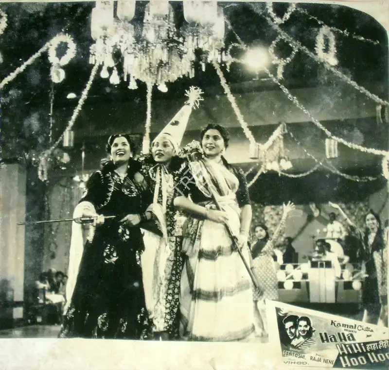 Haha Hihi Hoohoo, Actor, 1955