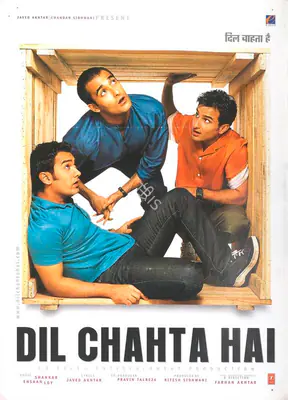 Akhtar, Farhan (Producer), Dil Chahta Hai, 2001 | Full Sheet Poster | CinemaEducation | 00769035