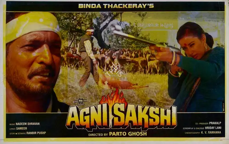 Binda Thackeray (Producer), Agni Sakshi, 1996, Lobby Card