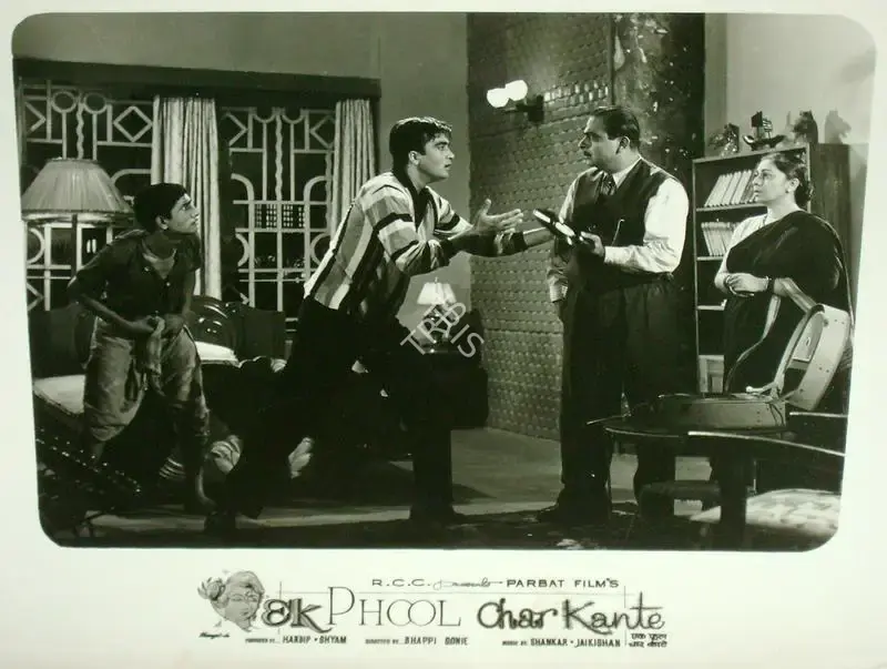 Taru Dutt (Cinematographer), Ek Phool Char Kante, 1960, Lobby Card