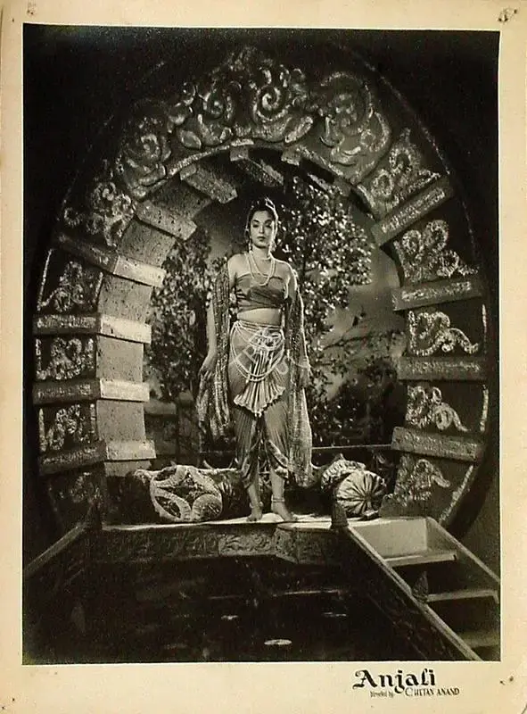 Chetan Anand (Director), Anjali, 1957, Lobby Card