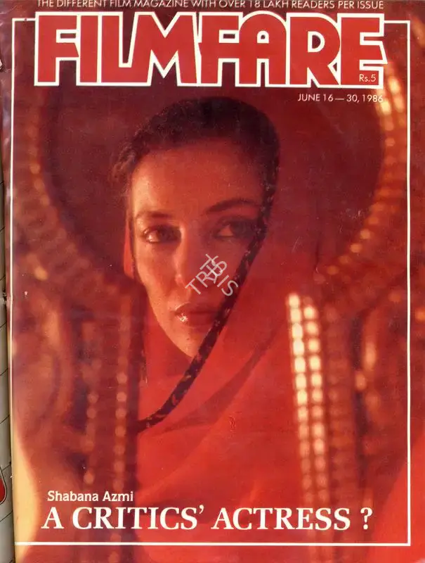 Pritish Nandy (Editor), Filmfare, 1986, Magazine