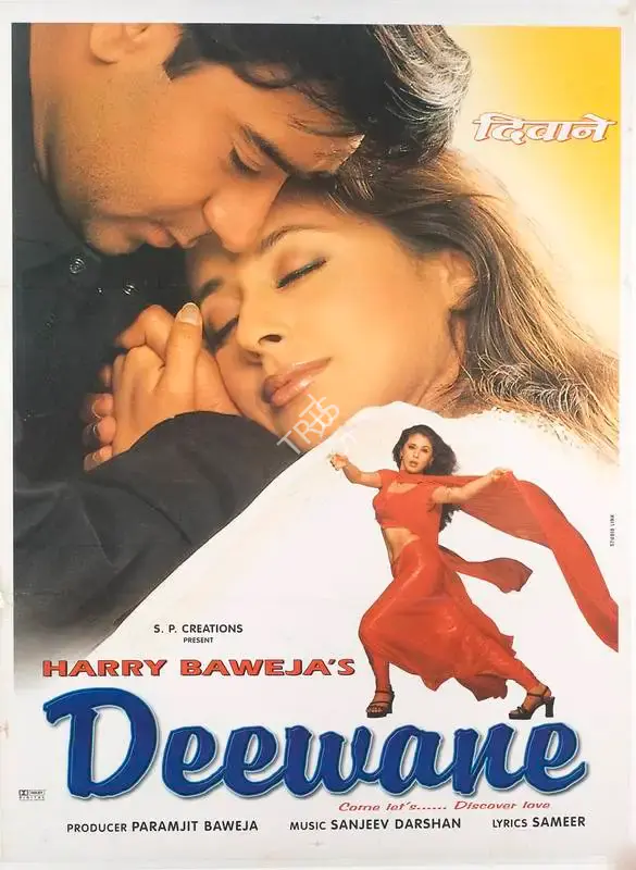 Paramjeet Baweja (Producer), Deewane, 2000, Full Sheet Poster