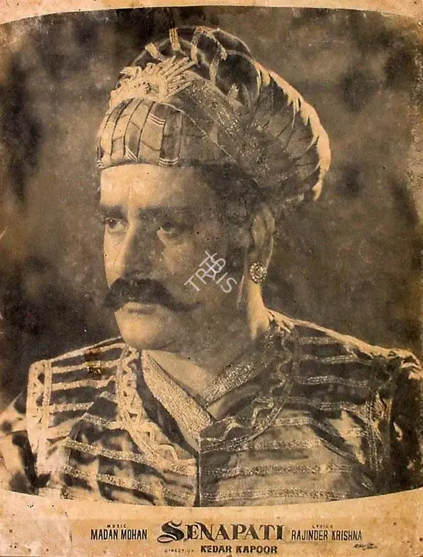 J.G. Mohla (Producer), Senapati, 1961, Lobby Card