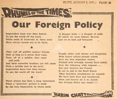 Harindranath Chattopadhyay (Poet), Our Foreign Policy, 1971, Poem