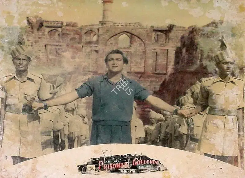 Premnath (Director), Prisoner Of Golconda, 1954, Lobby Card