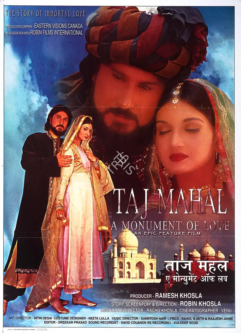 Ramesh Khosla (Producer), Taj Mahal, 2003, Full Sheet Poster