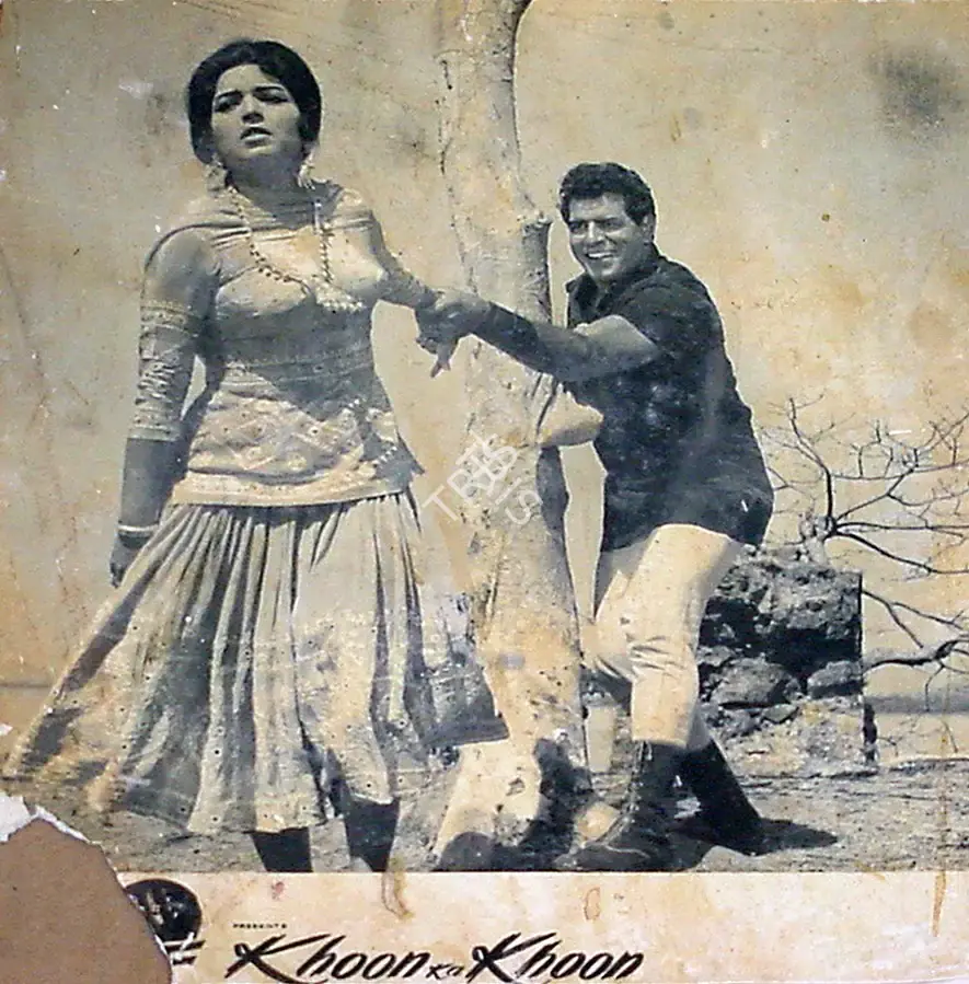 A.L. Sethi (Producer), Khoon Ka Khoon, 1966, Lobby Card