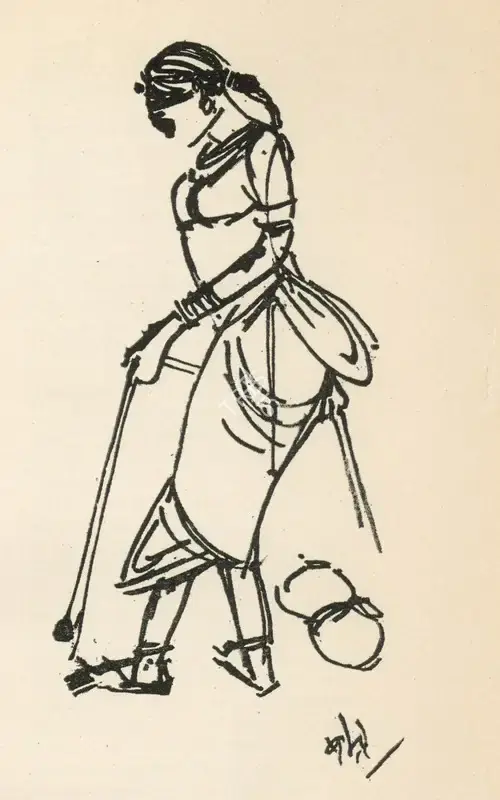 N.S. Bendre (Artist), Untitled, 1955, Drawing