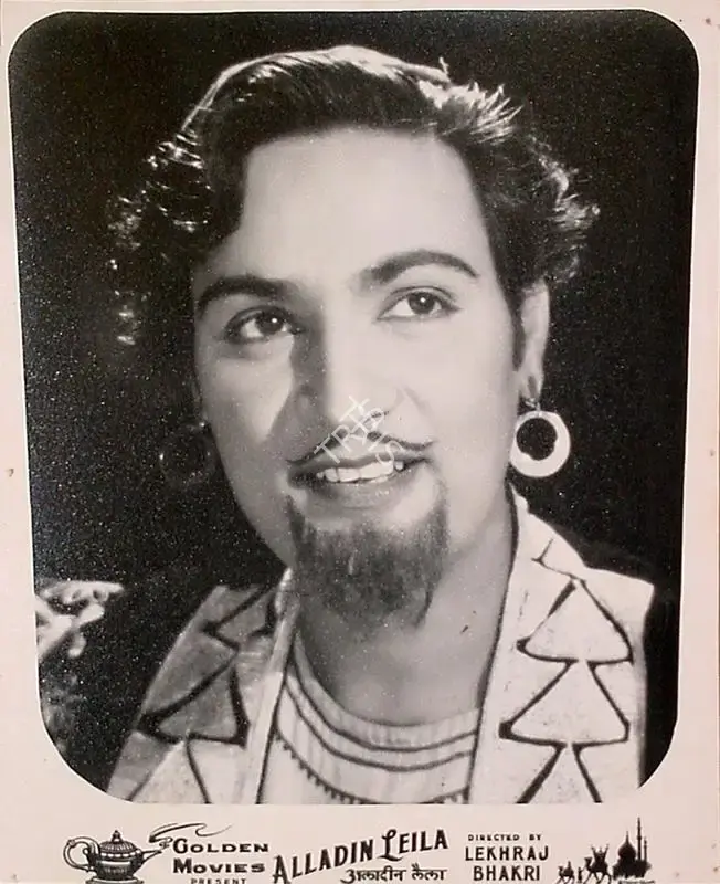 Mulk Raj Bhakhri (Producer), Alladin Leila, 1957, Lobby Card