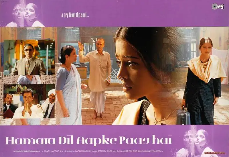 Kabir Lal (Cinematographer), Hamara Dil Aapke Paas Hai, 2000, Lobby Card