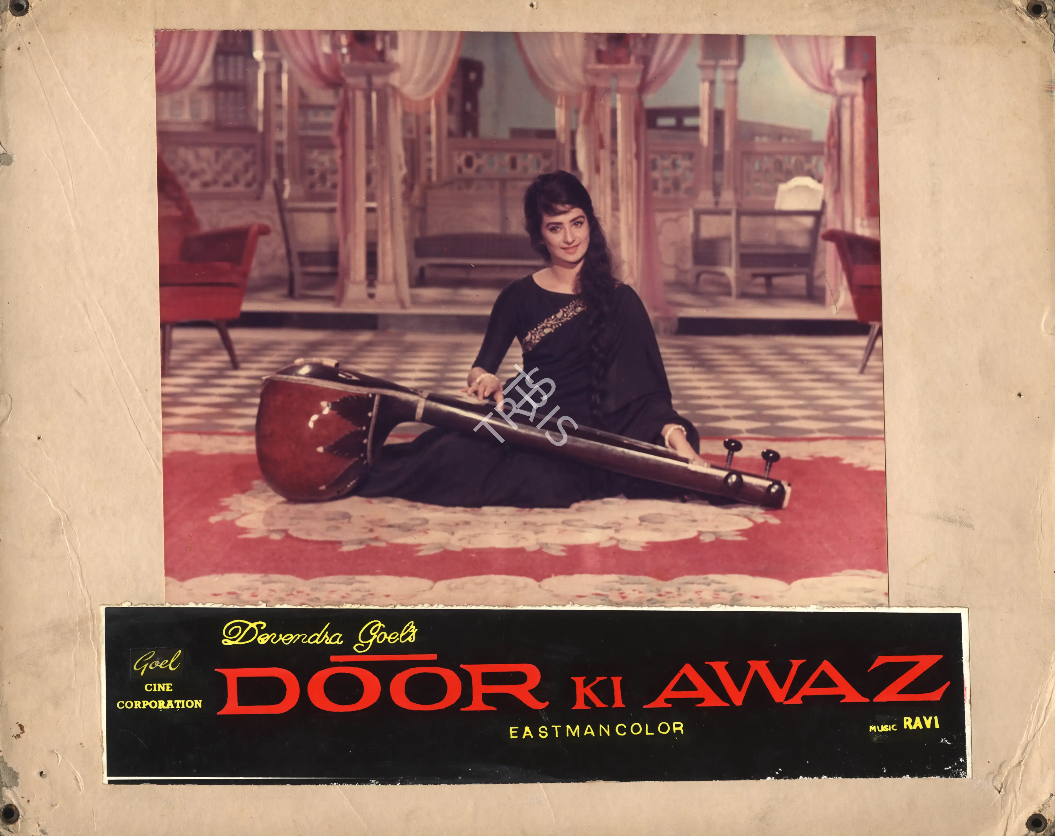Door Ki Awaz, Playback Singer, 1964
