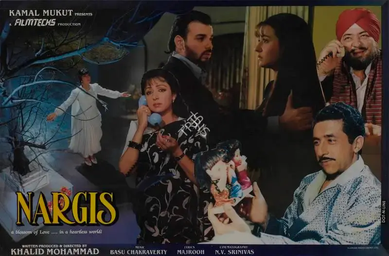 Khalid Mohamed (Producer), Nargis, 1992, Lobby Card