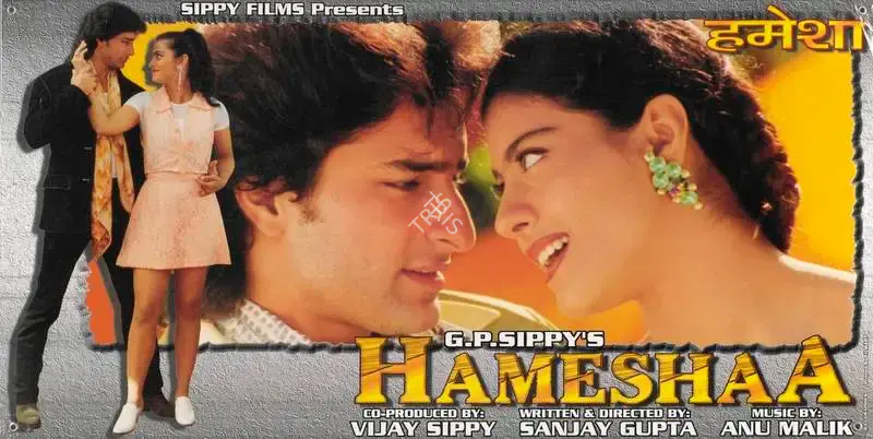 Kabir Lal (Cinematographer), Hameshaa, 1997, Lobby Card