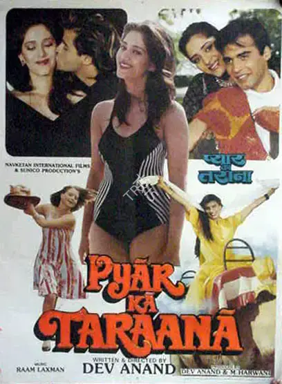 Dev Anand (Producer), Pyar Ka Taraana, 1992, Full Sheet Poster