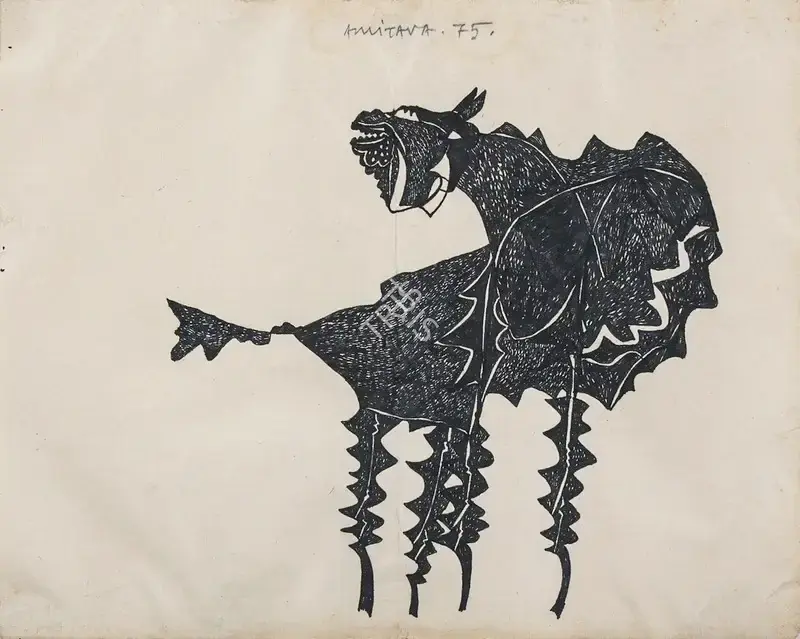 Amitava Das (Artist), Animal, 1975, Drawing