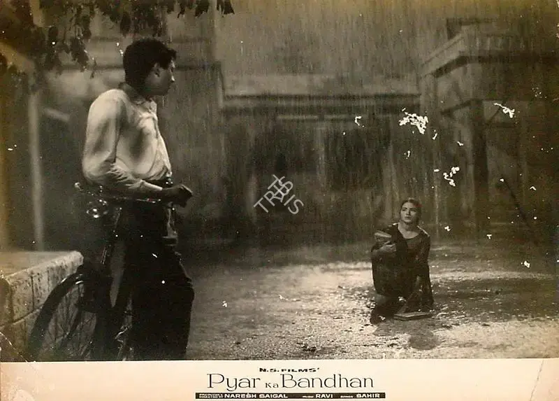 Naresh Saigal (Producer), Pyar Ka Bandhan, 1963, Lobby Card