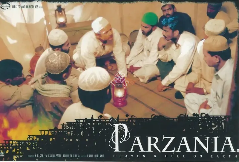 Robert D Eras (Cinematographer), Parzania, 2005, Photographic Still