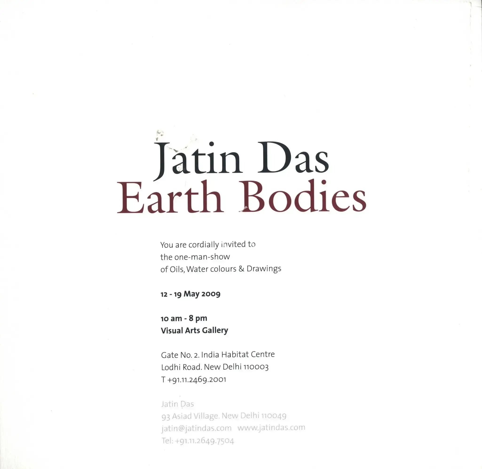 Jatin Das (Artist), Jatin Das, 2009, Solo Exhibition Invitation