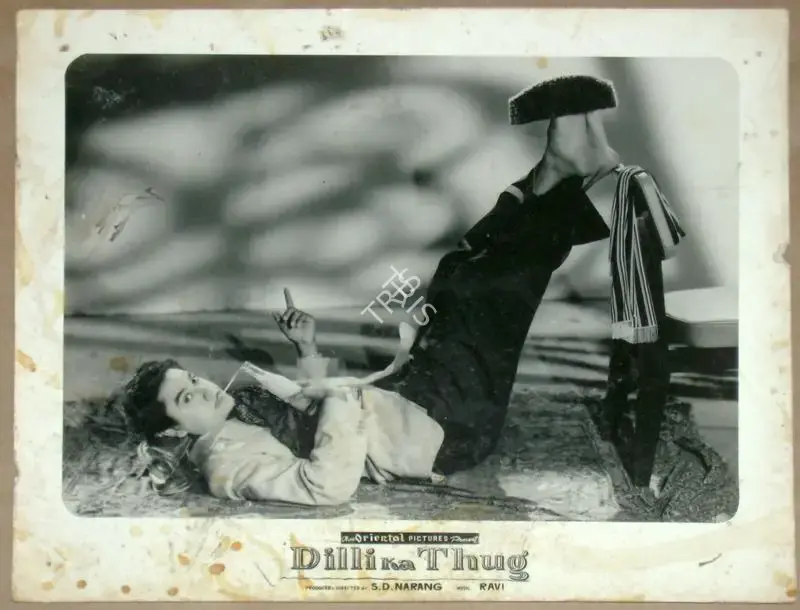 S.D. Narang (Producer), Dilli Ka Thug, 1958, Lobby Card