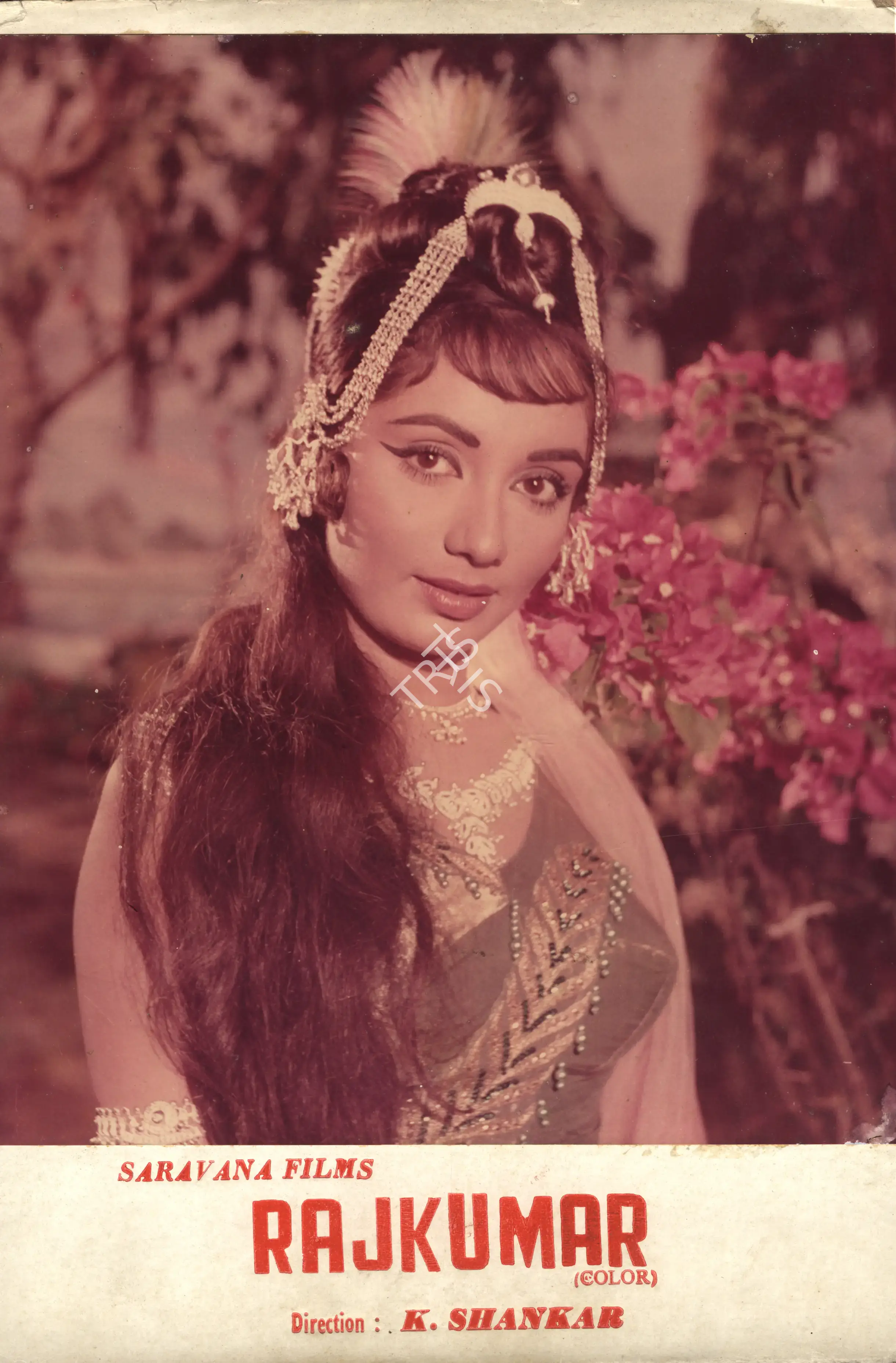 G. Singh (Cinematographer), Rajkumar, 1964, Photographic Still Mounted on Lobby Card