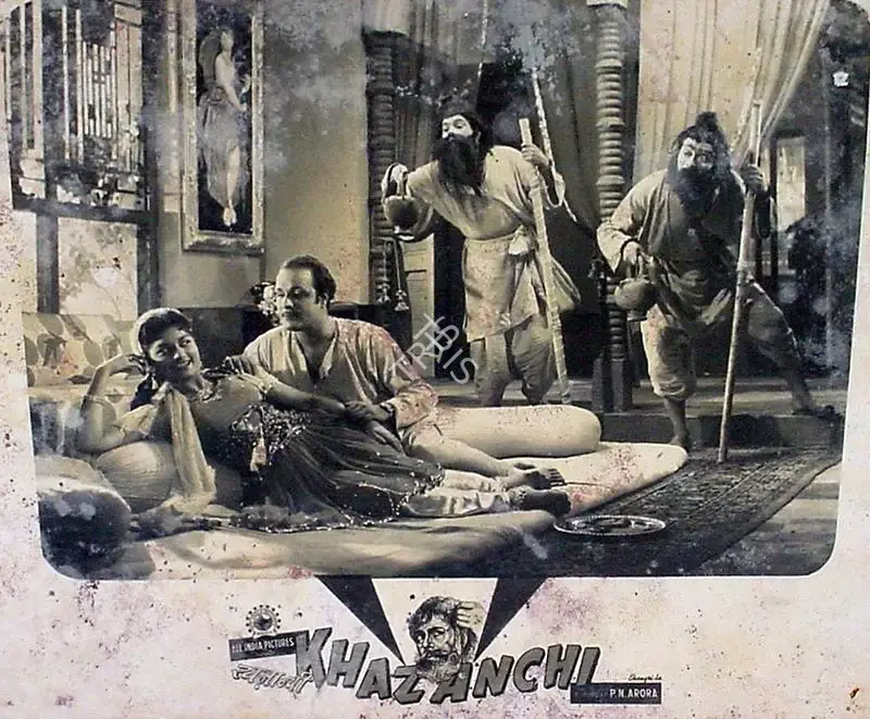 M.L. Arora (Producer), Khazanchi, 1958, Lobby Card