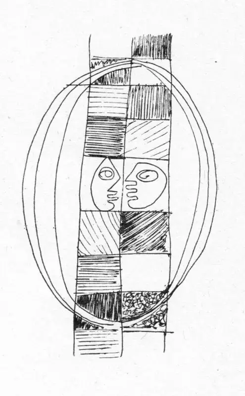 K.V. Haridasan (Artist), Drawing, Drawing