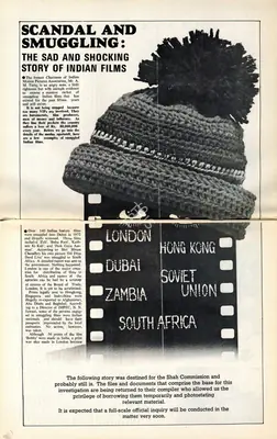Scandal and Smuggling, 1977, Essay