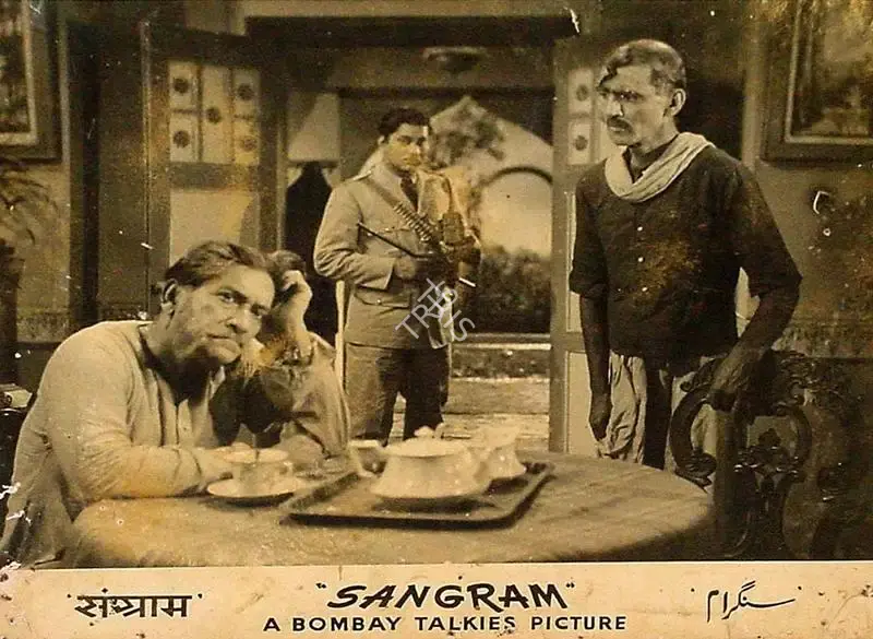 Gyan Mukherjee (Director), Sangram, 1950, Lobby Card