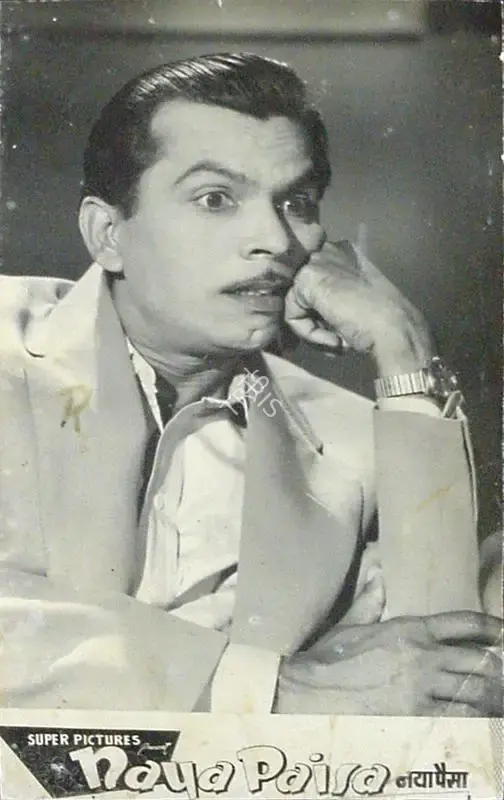 Aspi Irani (Producer), Naya Paisa, 1958, Lobby Card