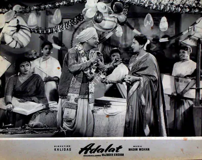 H.S. Kwatra (Cinematographer), Adalat, 1958, Lobby Card