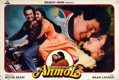 Manmohan Desai (Producer), Anmol, 1993, Lobby Card