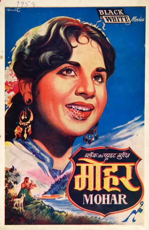 Mohar, Actor, 1959