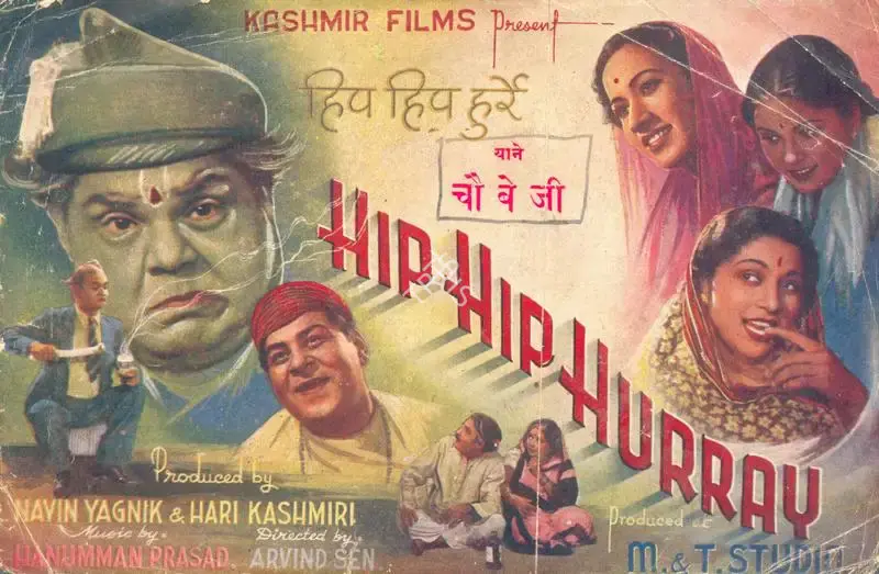Hari Kashmiri (Producer), Hip Hip Hurray, 1948, Song-Synopsis Booklet