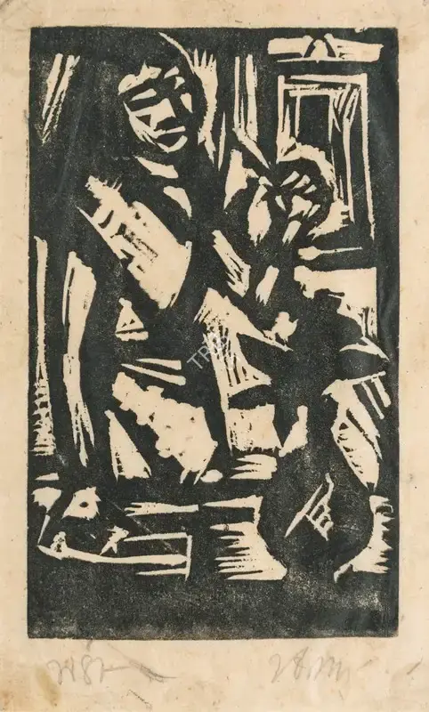 B.B. Mukherjee (Artist), Untitled, 1948, Graphic Art