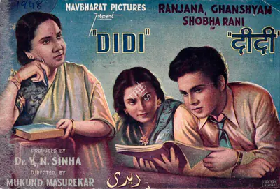 V.N. Sinha (Producer), Didi, 1948, Song-Synopsis Booklet