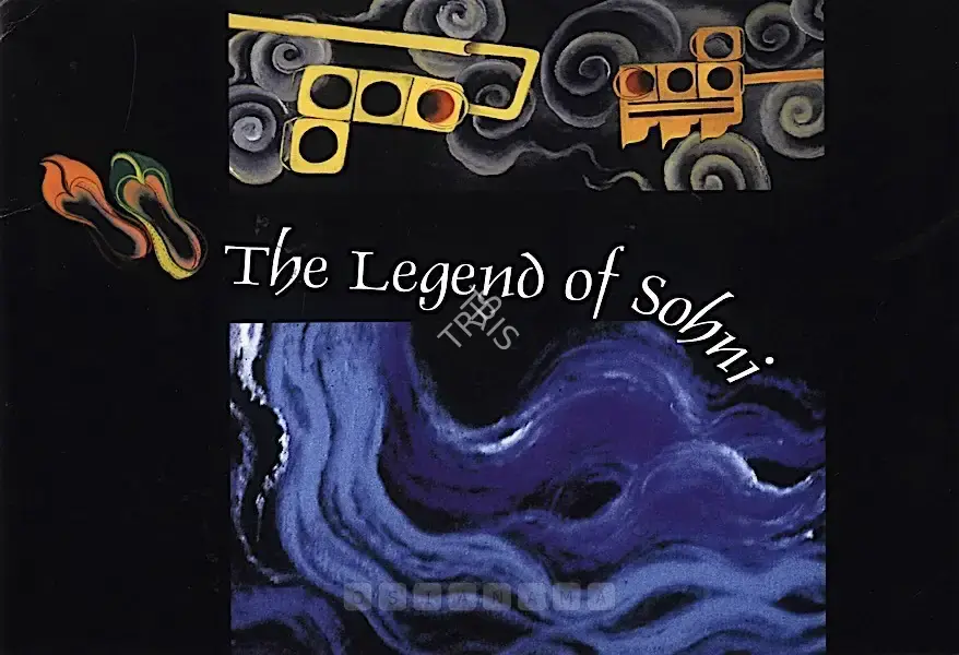 Arpana Caur (Artist), Legend of Sohni, 2001, Solo Exhibition Invitation