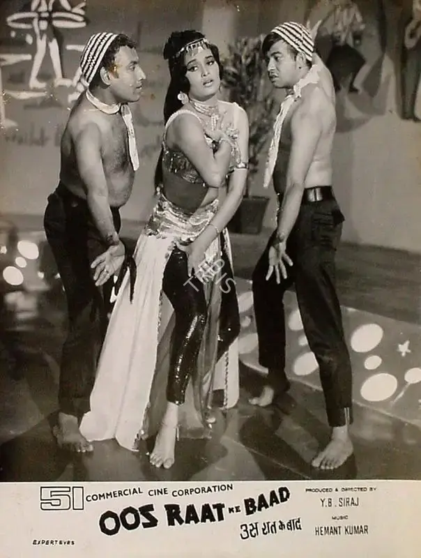 Dara Engineer (Cinematographer), Oos Raat Ke Baad, 1970, Lobby Card