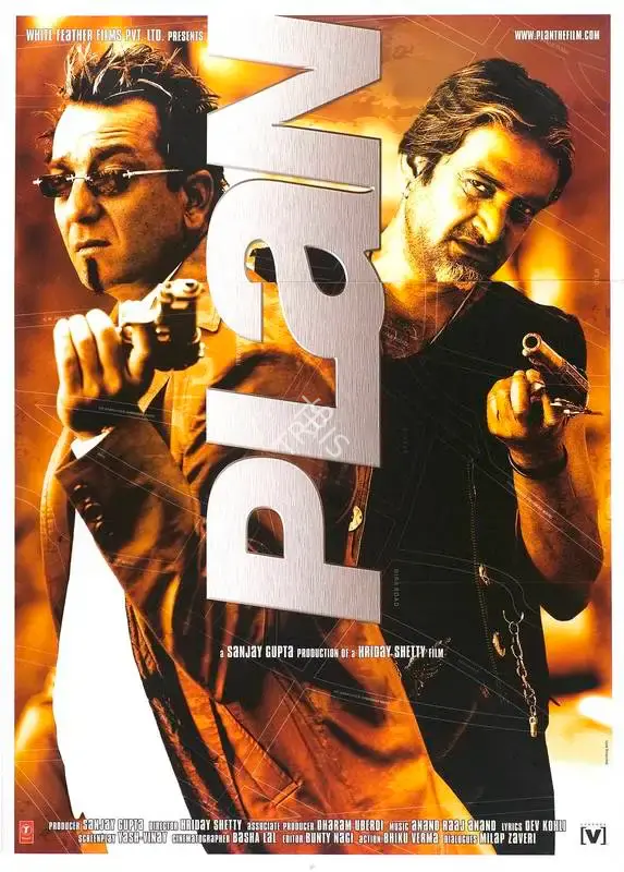 Sanjay Gupta (Producer), Plan, 2004, Full Sheet Poster