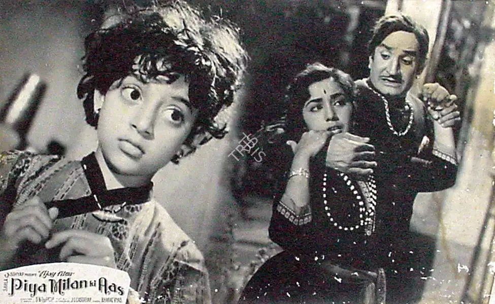 Russi Billimoria (Cinematographer), Piya Milan Ki Aas, 1961, Lobby Card