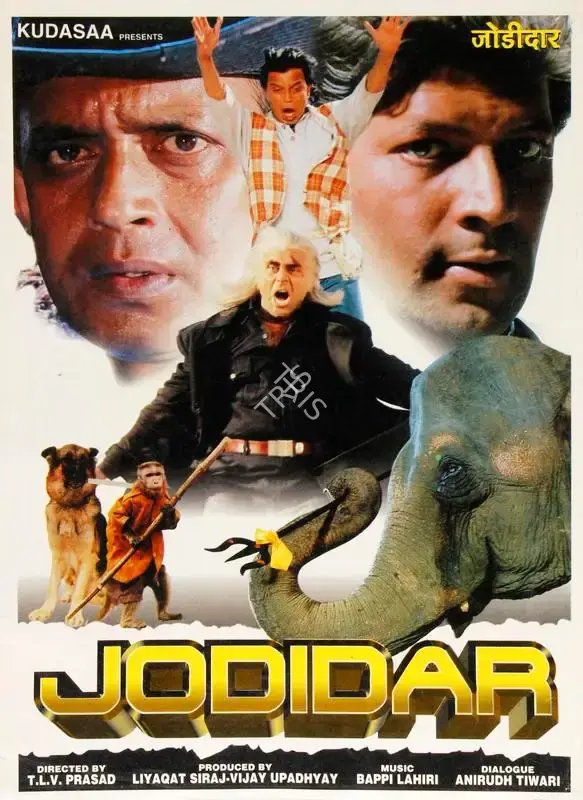 Liyaqat Siraj (Producer), Jodidar, 1997, Song-Synopsis Booklet