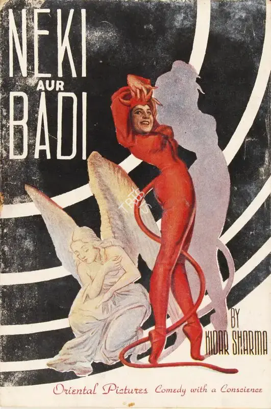 Kidar Sharma (Director), Neki Aur Badi, 1949, Song-Synopsis Booklet