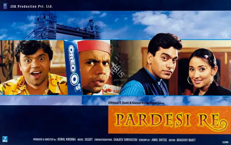 Kewal Krishna (Producer), Pardesi Re, 2002, Lobby Card