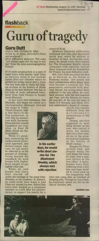 Soumik Sen (Reporter), Guru of Tragedy, 2005, Newspaper Clipping