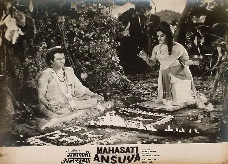Ramraj Nahta (Producer), Mahasati Ansuya, 1965, Lobby Card