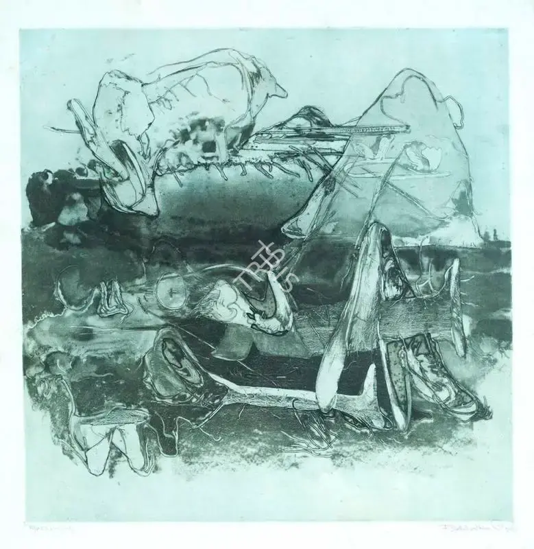 R. Ambalkar (Artist), Untitled, 1998, Graphic Art